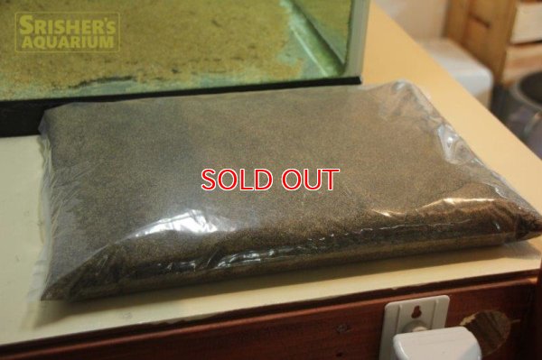 画像1: ムススの砂（使用済み）ｘ１袋(6.0kg)（コリドラスの砂・熱帯魚の砂・金魚の砂・めだかの砂・稚魚の砂）