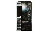 コトブキ工芸 フラット LED2032