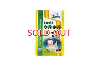 キョーリン ひかりクレストウーパールーパー 30g