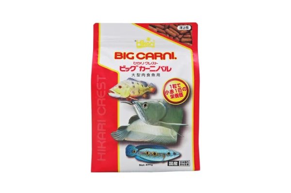 画像1: キョーリン ひかりクレスト ビッグカーニバル 400g