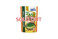 キョーリン ひかりベルツノ 40g