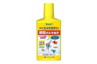 Tetra テトラ コントラコロライン 100ml