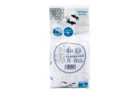 コトブキ工芸 和彩 月白(げっぱく)1kg