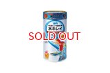 キョーリン ネオプロスグッピー50g　新機能性グッピーの主食