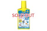 Tetra テトラ アクアセイフ 500ml