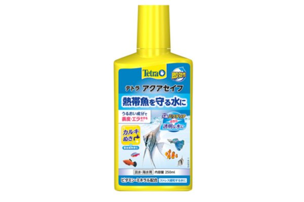 画像1: Tetra テトラ アクアセイフ 500ml