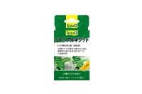 Tetra テトラ アルギジット