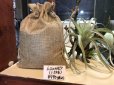 画像1: ムススの砂ｘ１袋(1.5kg)【店長オリジナル商品】 (1)