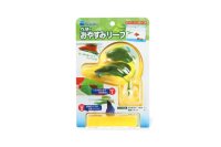 水作ベタのおやすみリーフ
