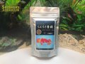GROW グロウ らんちう貴族 C 少量60g（当歳魚用・顆粒）粒径約1.2mm