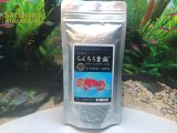 GROW グロウ らんちう貴族 D 少量100g（成魚用・ペレット）粒径約2.1mm