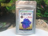 GROW グロウ ベタ用 20g（細粒）粒径約0.5mm