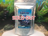 GROW グロウ Eペレット(浮遊性)160g(中型熱帯魚用)粒径約4.0mm