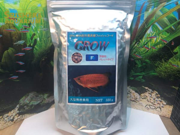 画像1: GROW グロウ F（浮遊性）330g（大型熱帯魚用）粒径約6.3mm