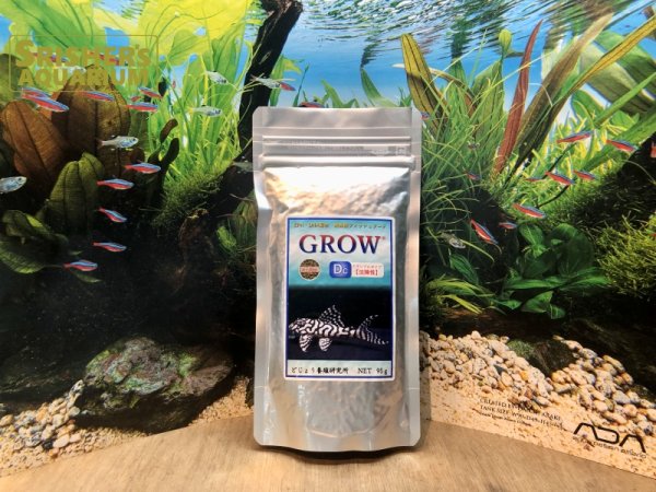 画像1: GROW グロウ Dクランブル（沈降性）95g（小・中型熱帯魚用）粒径約2.0mm