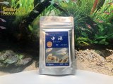 GROW グロウ 水源 S 40g（ふ化稚魚用・パウダー）粒径約0.1mm