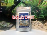 GROW グロウ 水源 S 40g（ふ化稚魚用・パウダー）粒径約0.1mm