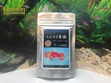 GROW グロウ らんちう貴族 S 50g（ふ化稚魚用・パウダー）粒径約0.1mm