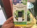 GEX マグフィット フロート ROUND 