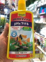 Tetra テトラ PH/KHマイナス 500ml
