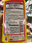 画像2: Tetra テトラ PH/KHマイナス 500ml (2)