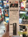 画像2: コトブキ　NEW シグナルヒーター 120W（サーモスタット接続専用・交換用ヒーター）(45cm水槽　48L以下) (2)