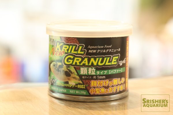 画像1: JUN NEWクリルグラニュールパッファー 20ｇ