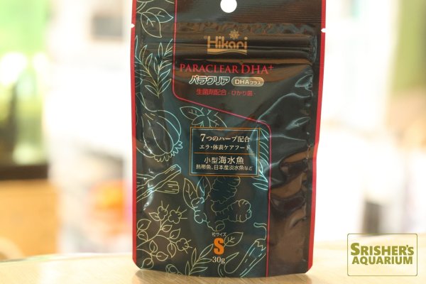 画像1: キョーリン パラクリア DHAプラス S 30g 生菌剤配合+ひかり菌