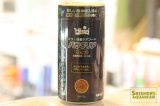 キョーリン パラクリア フレーク 40g