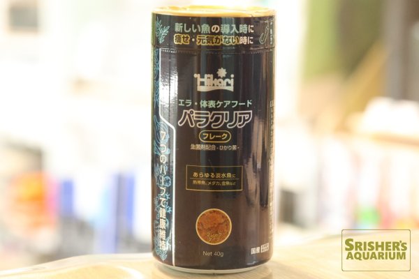 画像1: キョーリン パラクリア フレーク 40g