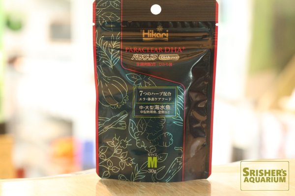 画像1: キョーリン パラクリア DHAプラス M 30g 生菌剤配合+ひかり菌