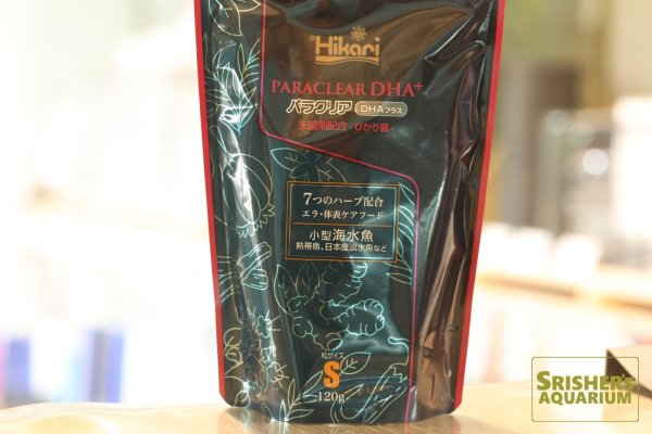 画像1: キョーリン パラクリア DHAプラス S 120g 生菌剤配合+ひかり菌
