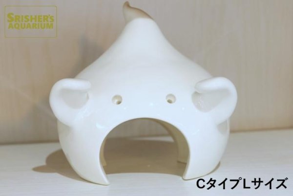 画像4: おばけシェルター Cタイプ