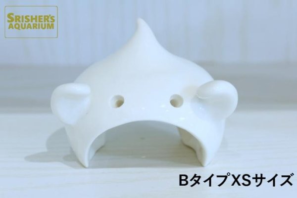 画像1: おばけシェルター Bタイプ