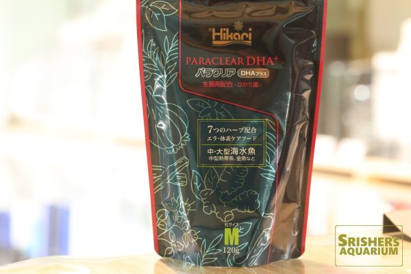 画像1: キョーリン パラクリア DHAプラス M 120g 生菌剤配合+ひかり菌 (1)