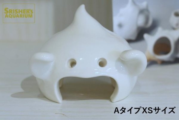 画像1: おばけシェルター Aタイプ (1)