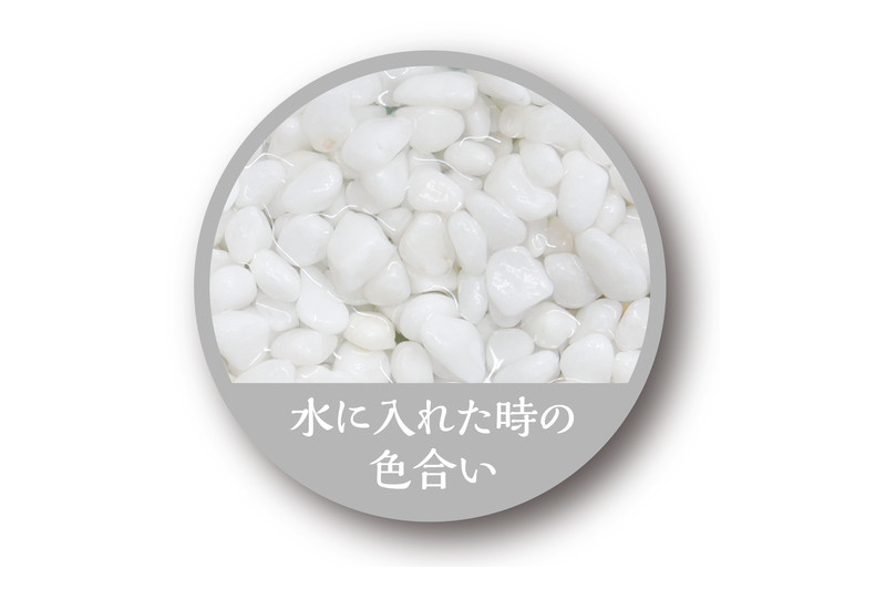 コトブキ工芸 和彩 月白(げっぱく)2.5kg｜商品器具 - Goods