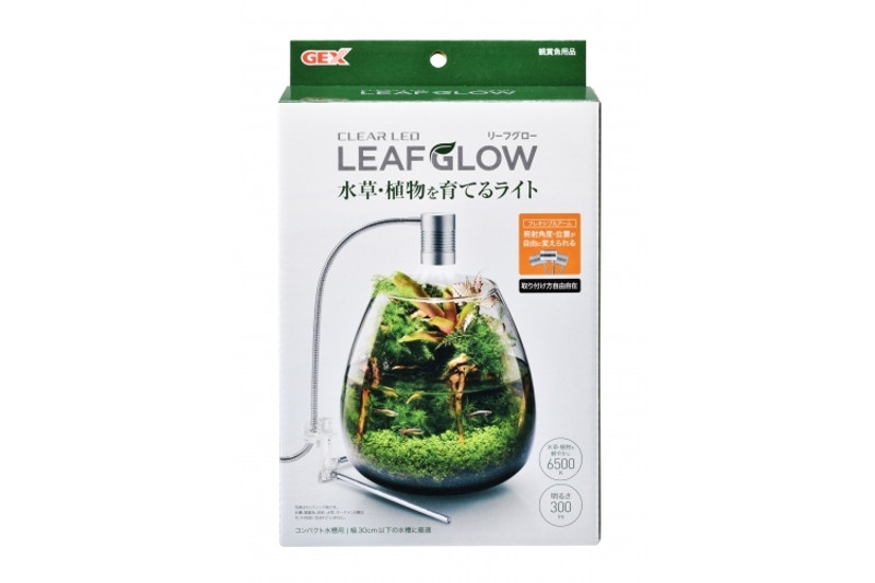 GEX CLEAR LEDリーフグロー｜商品器具 - Goods-｜スリッシャーズ